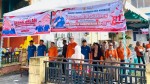 14 Regu Ikuti Lomba Gerak Jalan Kampung Pancasila Kelurahan Kota Bengkalis